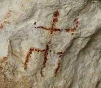 cave drawing ancient obsession with penis size